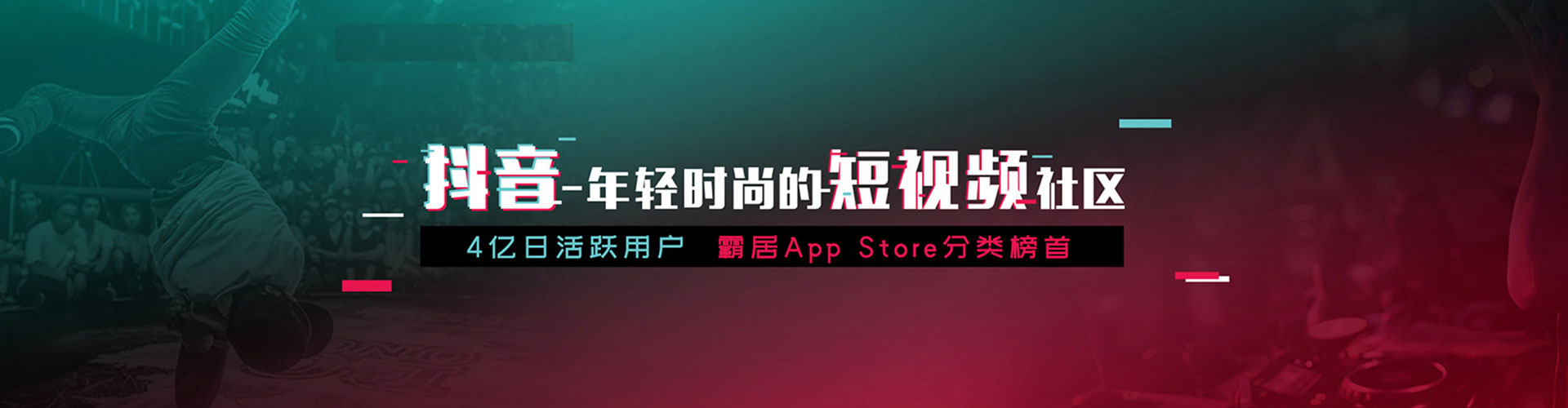 朝阳百度竞价赚钱