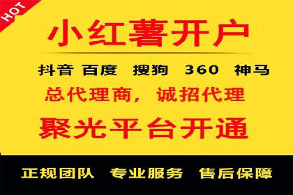 百度竞价如何提升转化率？看这些成功案例